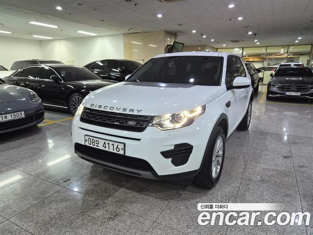 Land Rover Discovery Sport из Кореи Encar