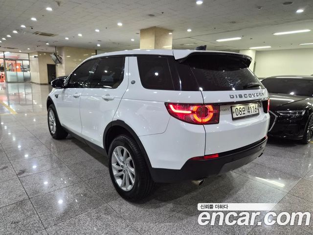 Land Rover Discovery Sport из Кореи Encar