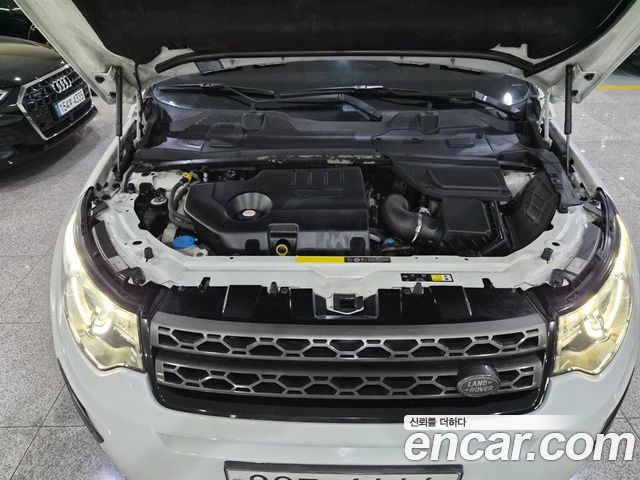 Land Rover Discovery Sport из Кореи Encar