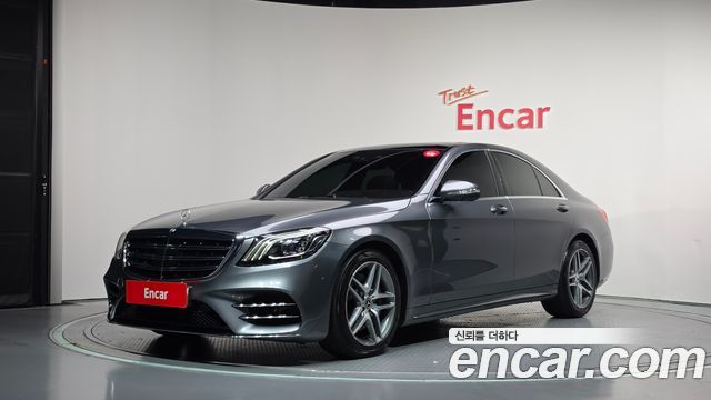 Mercedes-Benz S-Class из Кореи Encar