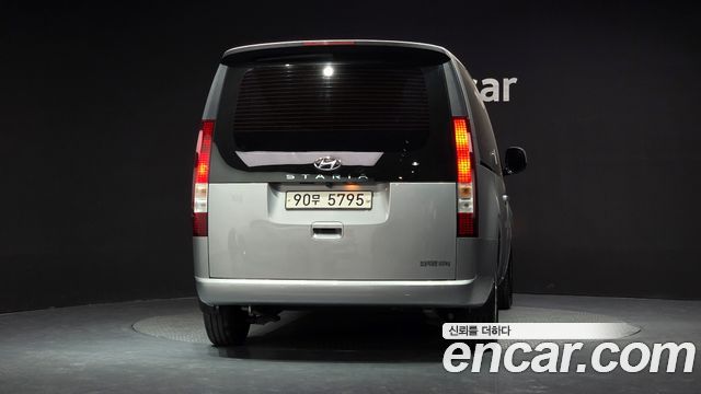 Hyundai Staria из Кореи Encar