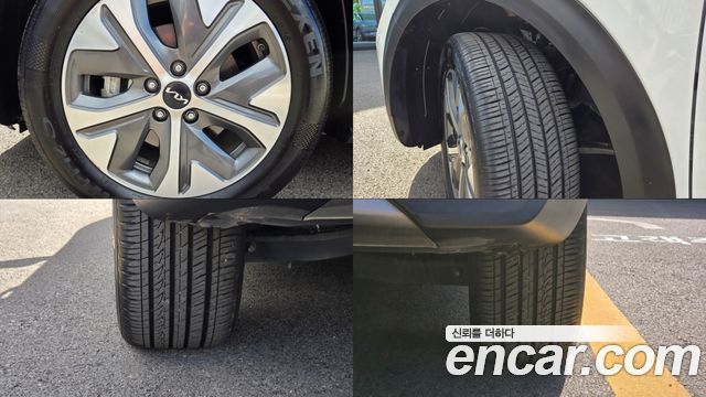 Kia Niro из Кореи Encar
