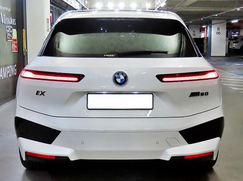 BMW iX xDrive M60 — пробег 28 600 км — фото 3 из 5