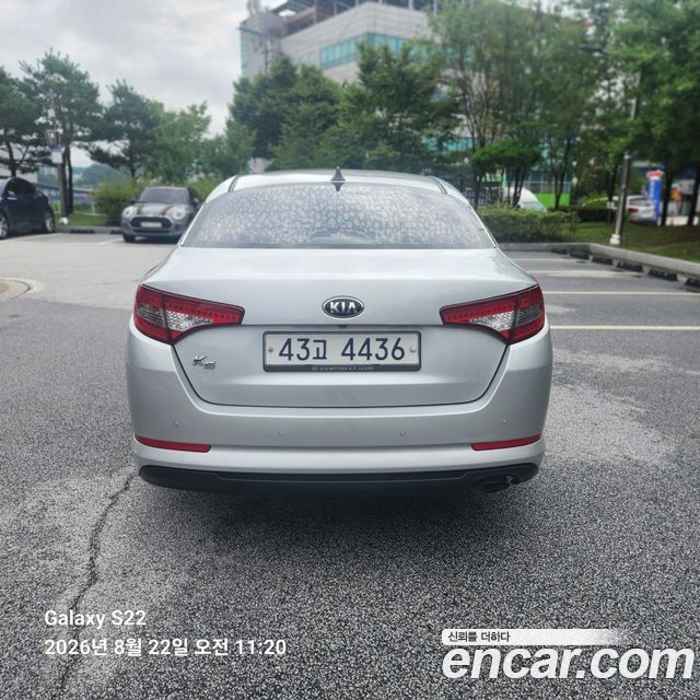 Kia K5 из Кореи Encar