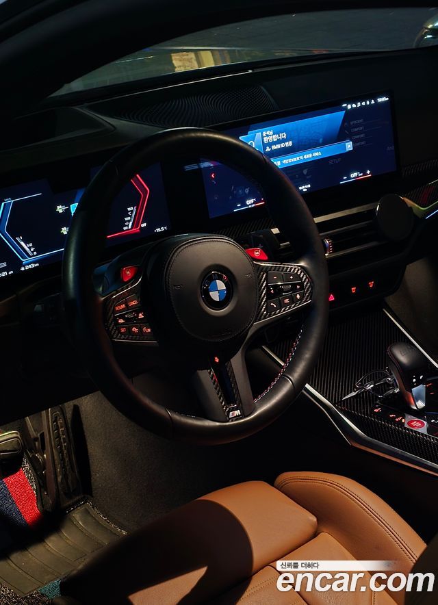 BMW M2 M2 Coupe — пробег 22 000 км — фото 4 из 5