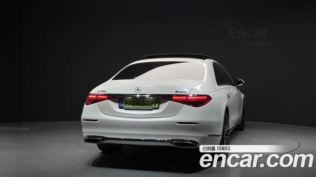 Mercedes-Benz S-Class из Кореи Encar