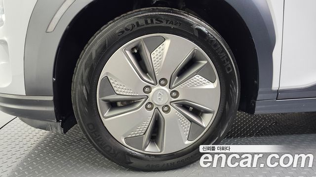 Hyundai Kona из Кореи Encar