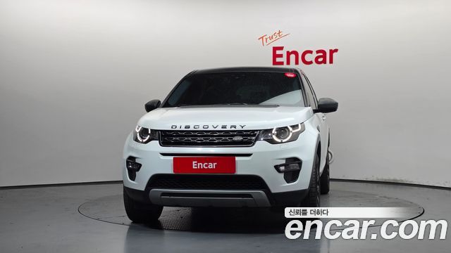 Land Rover Discovery Sport 2.0 TD4 HSE Luxury — пробег 63 517 км — фото 3 из 5