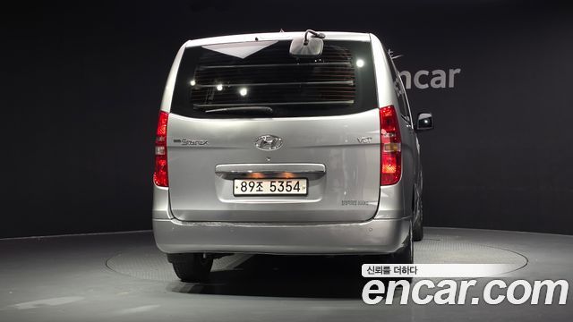 Hyundai Starex из Кореи Encar
