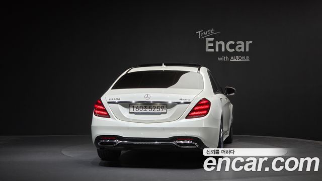 Mercedes-Benz S-Class из Кореи Encar