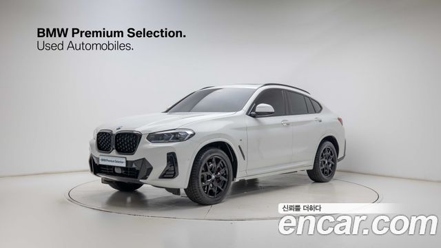 BMW X4 xDrive20i M Sports Pro — пробег 25 981 км — фото 1 из 5