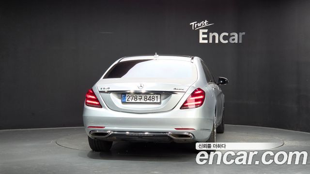 Mercedes-Benz S-Class S560L 4MATIC — пробег 97 518 км — фото 4 из 5