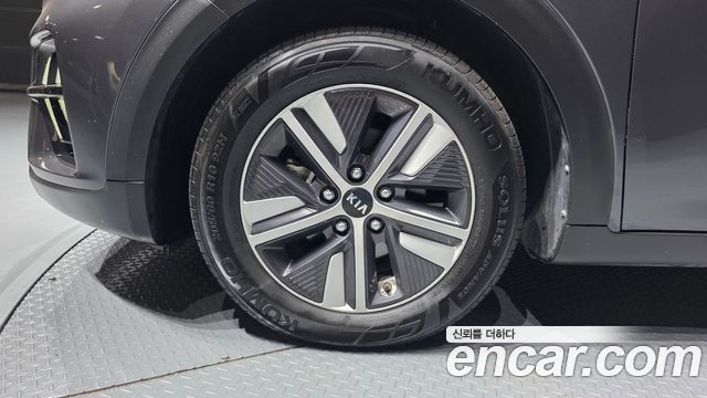 Kia Niro из Кореи Encar