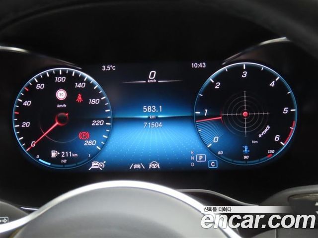 Mercedes-Benz GLC-Class GLC220 d 4MATIC — пробег 71 504 км — фото 5 из 5