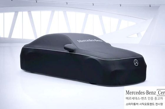 Mercedes-Benz E-Class E220d 4MATIC AMG Line — пробег 38 522 км