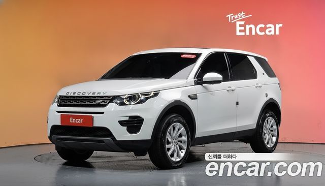Land Rover Discovery Sport из Кореи Encar