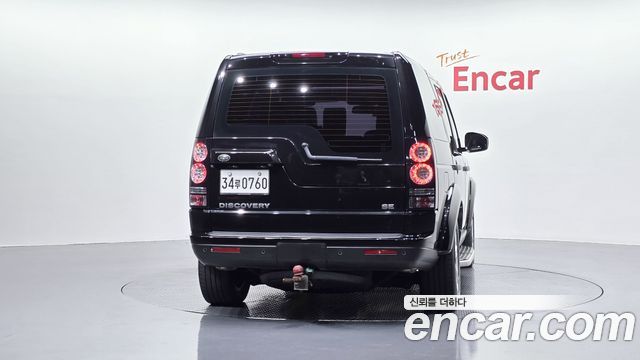 Land Rover Discovery из Кореи Encar