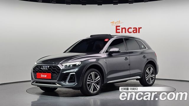 Audi Q5 из Кореи Encar