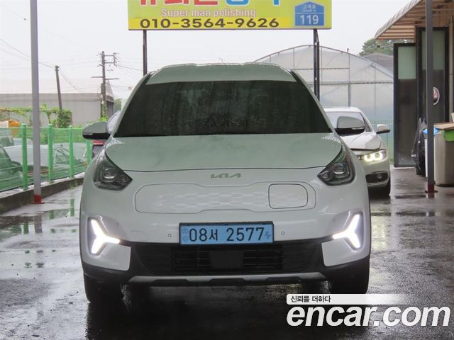 Kia Niro из Кореи Encar