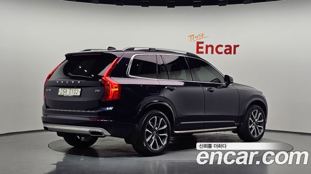 Volvo XC90 D5 Momentum — пробег 92 987 км — фото 2 из 5
