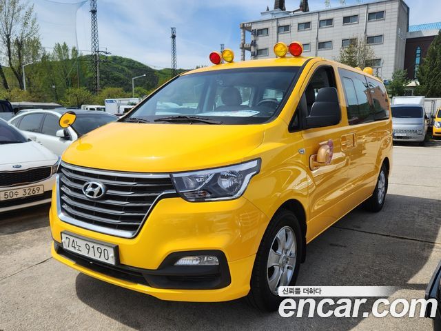 Hyundai Starex School Bus LPi — пробег 56 643 км — фото 1 из 5