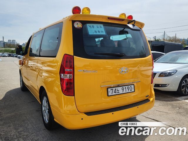 Hyundai Starex School Bus LPi — пробег 56 643 км — фото 4 из 5