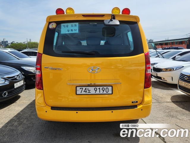 Hyundai Starex School Bus LPi — пробег 56 643 км — фото 5 из 5