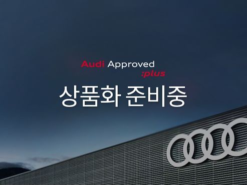Audi Q3 TFSi Quattro Advanced — пробег 900 км