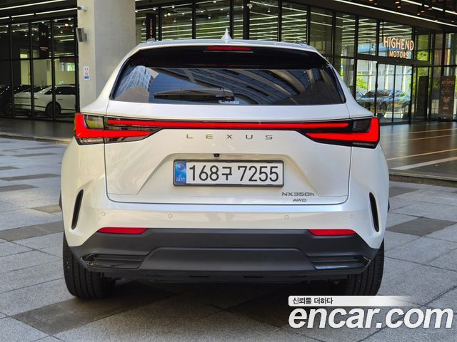 Lexus NX из Кореи Encar