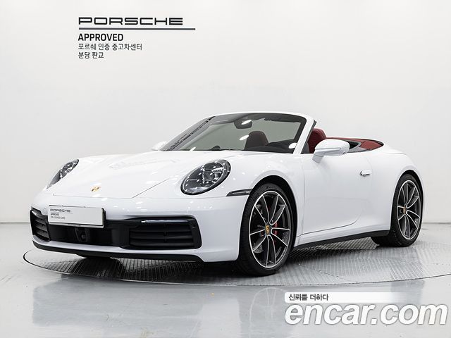 Porsche 911 Carrera 4S Cabriolet — пробег 44 620 км — фото 1 из 5