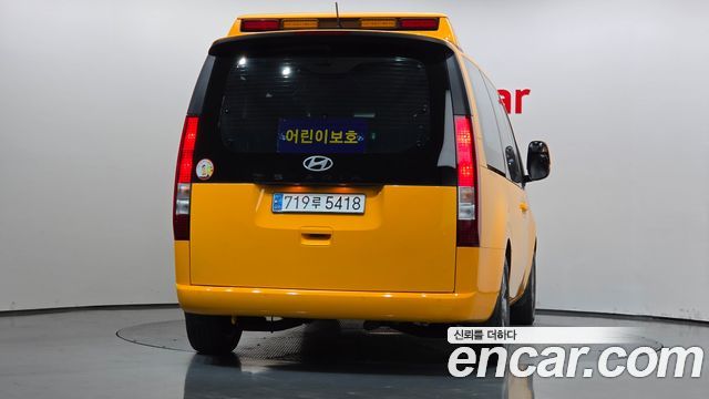 Hyundai Staria L3.5  Kinder Safety Car 11-Seater — пробег 53 715 км — фото 4 из 5