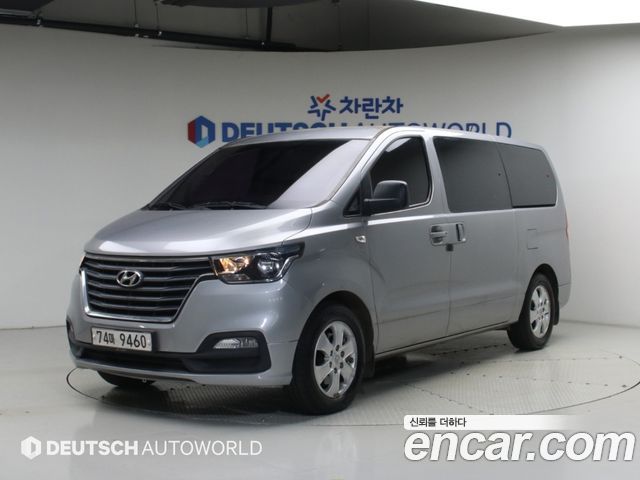 Hyundai Starex из Кореи Encar