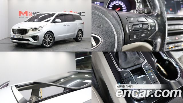 Kia Carnival из Кореи Encar