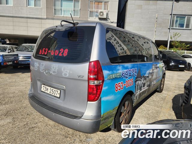 Hyundai Starex Wagon 12-Seater Smart — пробег 210 210 км — фото 2 из 5