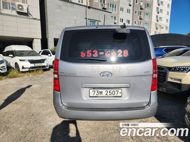 Hyundai Starex Wagon 12-Seater Smart — пробег 210 210 км — фото 4 из 5