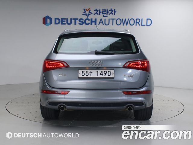 Audi Q5 из Кореи Encar