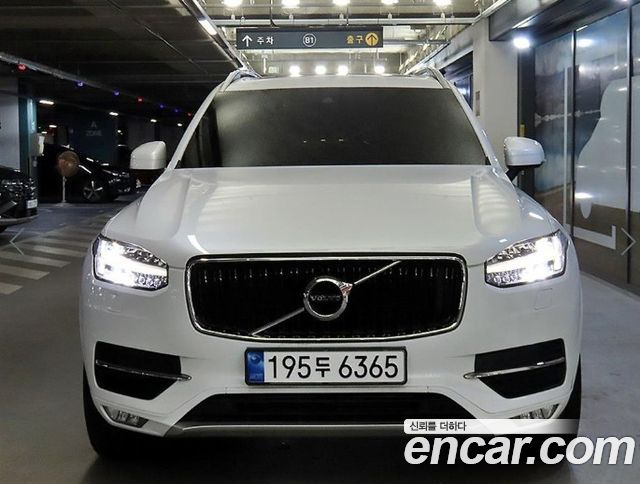 Volvo XC90 D5 Momentum — пробег 168 097 км — фото 2 из 5