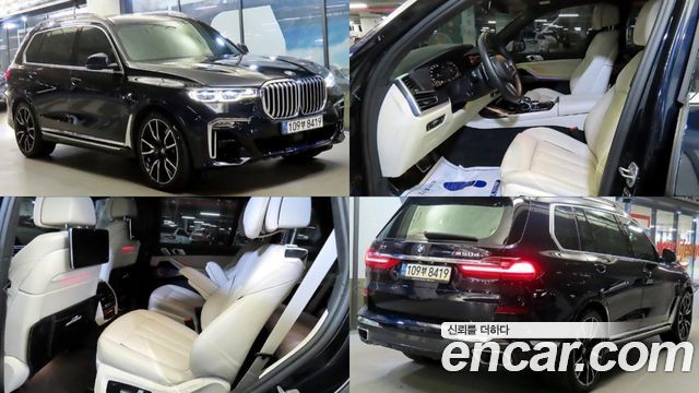 BMW X7 xDrive 40d M Sport 6STR — пробег 97 553 км — фото 1 из 5