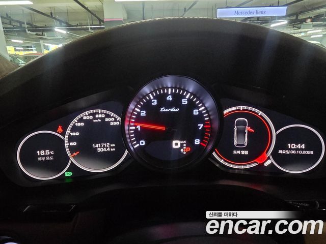 Porsche Cayenne из Кореи Encar