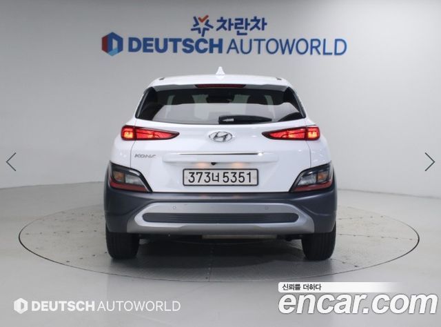 Hyundai Kona Modern — пробег 156 843 км — фото 4 из 5