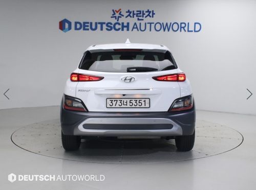 Hyundai Kona Modern — пробег 156 843 км — фото 4 из 5