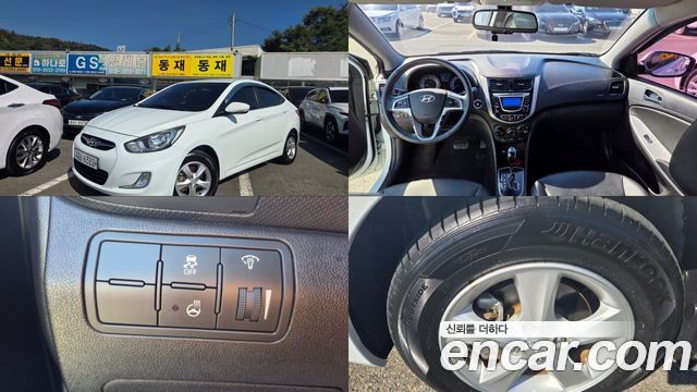 Hyundai Accent 1.4 VVT Modern — пробег 87 000 км — фото 1 из 5