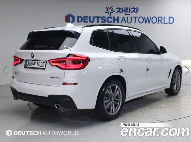 BMW X3 xDrive 30e M Sport — пробег 61 239 км — фото 2 из 4