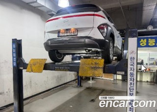 Hyundai Kona из Кореи Encar