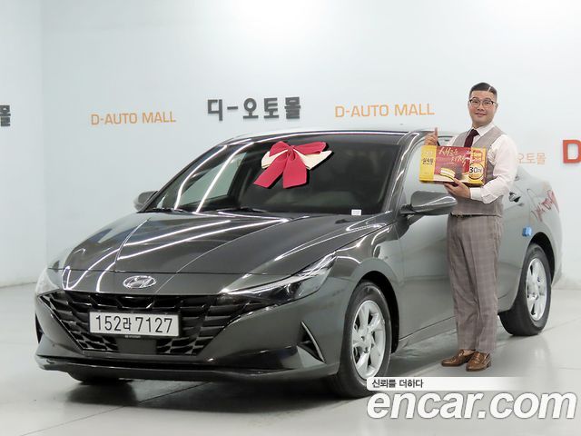 Hyundai AVANTE 1.6 Modern — пробег 55 819 км — фото 1 из 5
