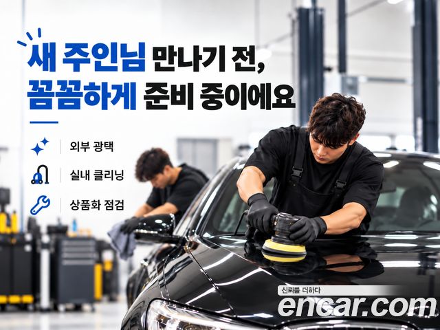 Kia K8 3.5 LPG 2WD Standard(Rentcar) — пробег 82 388 км — фото 3 из 3
