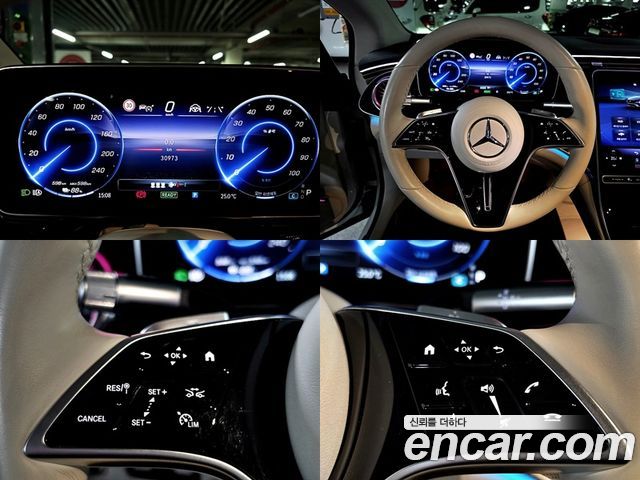 Mercedes-Benz EQS из Кореи Encar