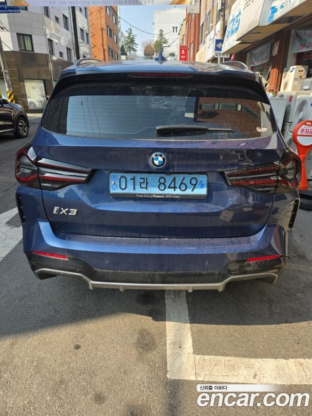 BMW iX3 M Sports — пробег 7 200 км — фото 4 из 5