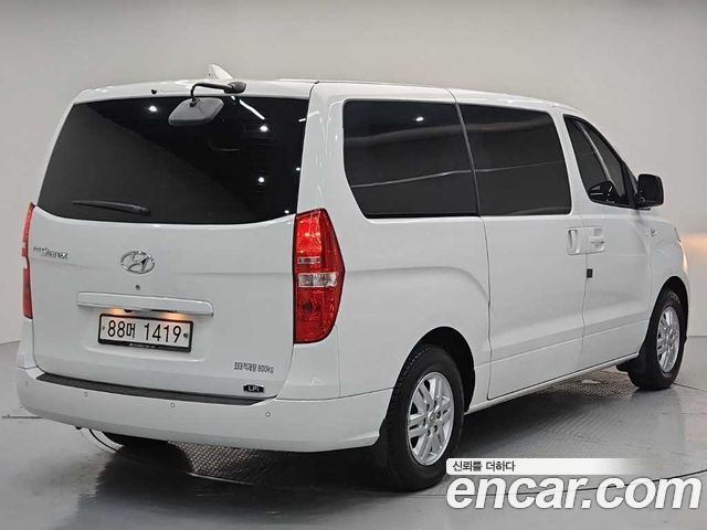 Hyundai Starex из Кореи Encar