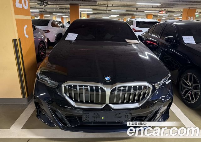BMW 5-Series 520i — пробег 1 км — фото 1 из 5